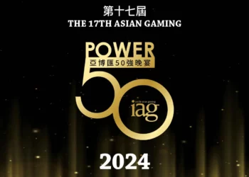 The 2024 Asian Gaming Power 50 List