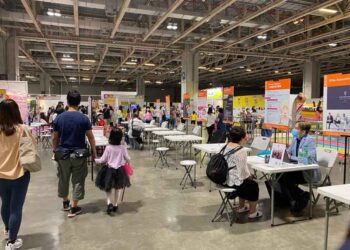 Number of MICE events in Macau grew by 29.8% year-on-year in first three quarters of 2024