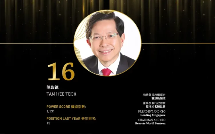 2024 Asian Gaming Power 50: Number 19 – Kevin Tan