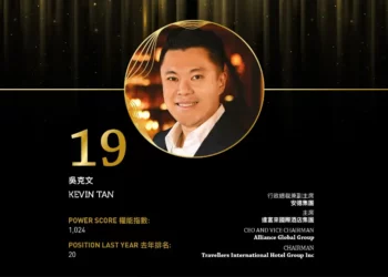 2024 Asian Gaming Power 50: Number 19 – Kevin Tan