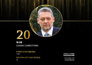 2024 Asian Gaming Power 50: Number 24 – Tomohiro Okada