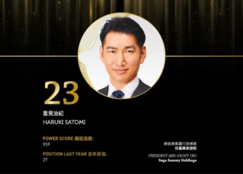 2024 Asian Gaming Power 50: Number 24 – Tomohiro Okada
