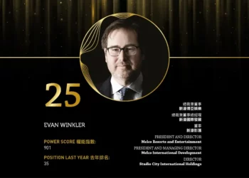 2024 Asian Gaming Power 50: Number 29 – Sue van der Merwe