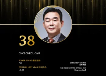 2024 Asian Gaming Power 50: Number 38 – Choi Cheol-Gyu