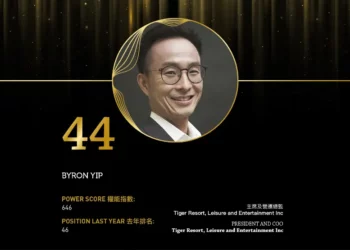 2024 Asian Gaming Power 50: Number 44 – Byron Yip
