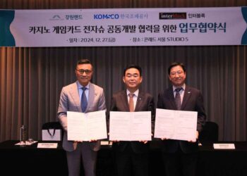Interblock partners with Kangwon Land and KOMSCO to develop playing cards, electronic shoes