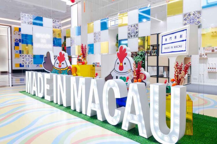 SJM supporting local SMEs with launch of revitalized “Made in Macau” retail space at Grand Lisboa Palace