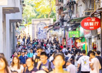 Macau visitor arrivals up 24% in 2024 to 34,928,650