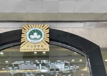 Police detect criminal syndicate broadcasting live betting from Macau casino