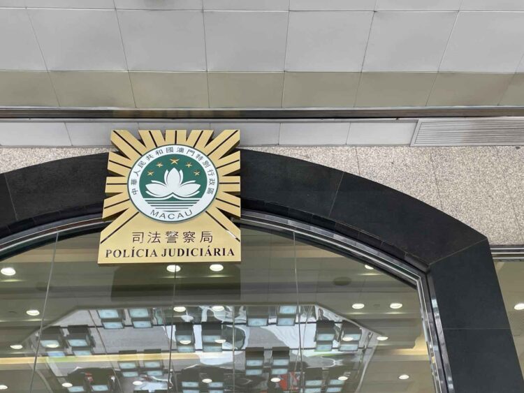 Police detect criminal syndicate broadcasting live betting from Macau casino