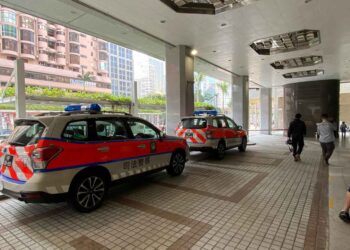 Police uncover large-scale currency exchange operation running through eight Macau jewelry stores