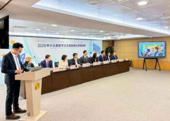 Macau government joins hands with all six concessionaires to provide digital transformation assistance to local SMEs