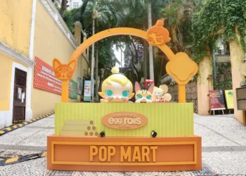 Macau’s IP Economy