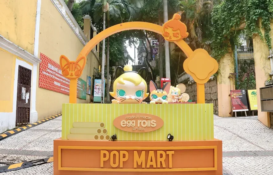 Macau’s IP Economy