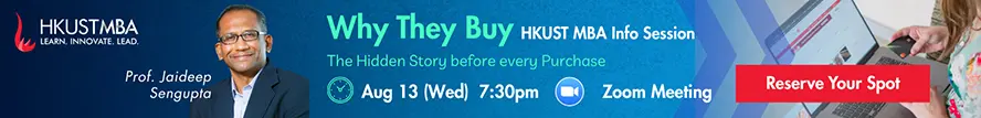 HKUST