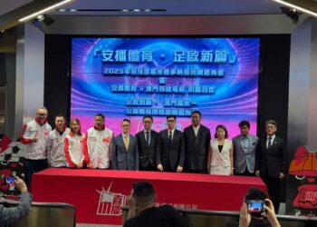 M Plus secures exclusive Macau broadcasting rights for the English Premier League