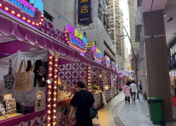 Market organized to drive business to area impacted by Macau satellite casino closures generates US$25,000 in sales in first four days