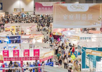 Number of Macau MICE events shows strong growth in 1H25 but attendance down 11.2%