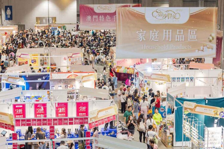Number of Macau MICE events shows strong growth in 1H25 but attendance down 11.2%