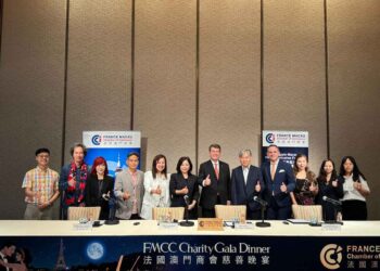 FMCC to celebrate cultural exchange, expand charitable support via annual gala dinner at MGM Macau on 19 September