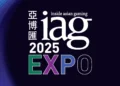 IAG EXPO 2025: A show like no other