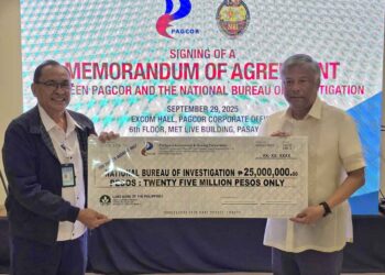 PAGCOR funds National Bureau of Investigation in fight against illegal gambling