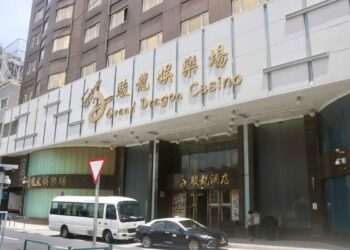 Macau’s DICJ oversees successful closure of Melco Resorts satellite Grand Dragon Casino
