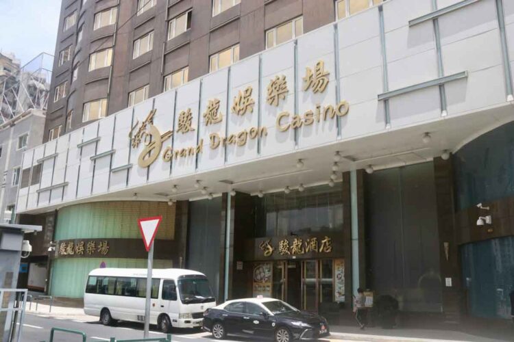 Macau’s DICJ oversees successful closure of Melco Resorts satellite Grand Dragon Casino