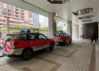 Four arrested after defrauding two Macau casinos of HK$17.4 million in non-negotiable chips