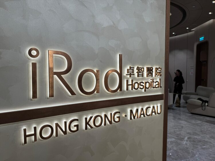 Melco to promote medical tourism as new iRad private hospital at Studio City officially opens
