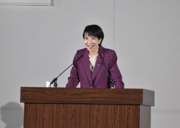 Japan’s new Prime Minister Sanae Takaichi was an early proponent of IR bill
