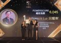 Galaxy Entertainment Group’s Francis Lui tops Asian Gaming Power 50 for record seventh year in a row