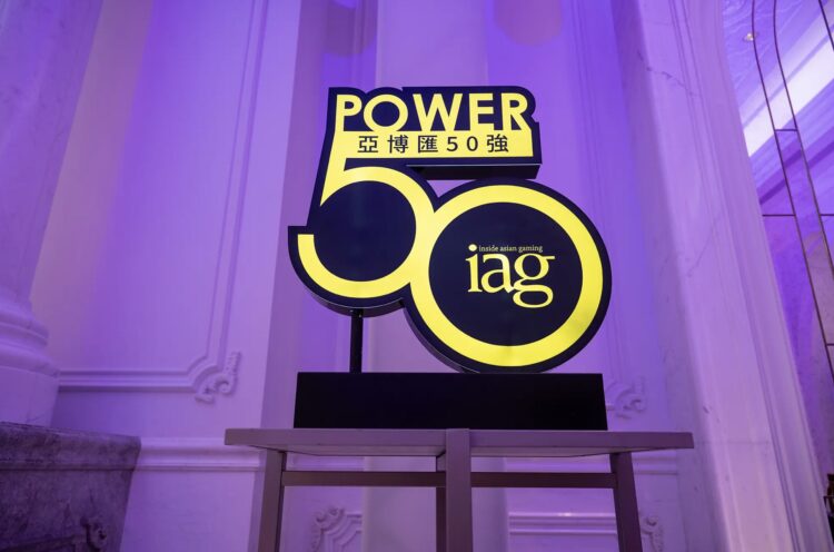 IAG releases official post-event highlights videos from 2025 Asian Gaming Power 50 Gala Dinner at Grand Lisboa Palace Resort Macau