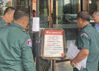 Cambodia shuts down four Sihanoukville casinos for “crime of concealment and fraud through technology”