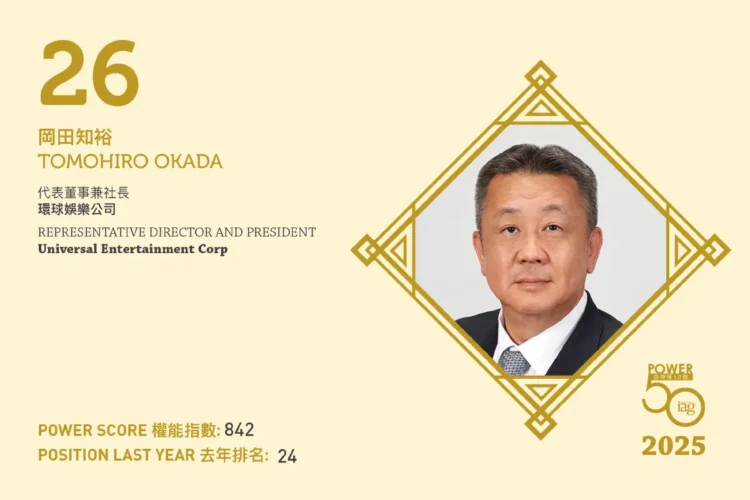2025 Asian Gaming Power 50: Number 26 – Tomohiro Okada