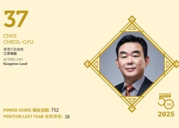 2025 Asian Gaming Power 50: Number 50 – Nilo Thaddeus Rodriguez