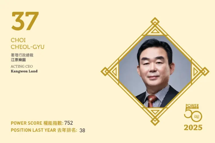 2025 Asian Gaming Power 50: Number 50 – Nilo Thaddeus Rodriguez