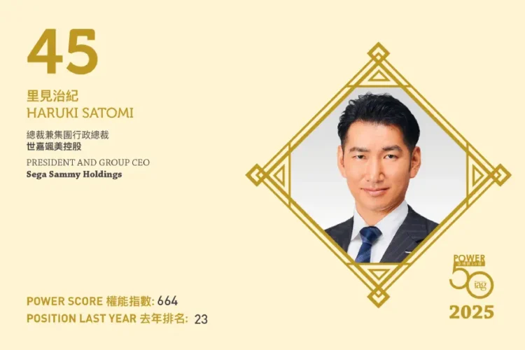 2025 Asian Gaming Power 50: Number 50 – Nilo Thaddeus Rodriguez