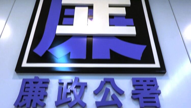 Macau’s CCAC uncovers another bribery case involving Executive Chef of a concessionaire