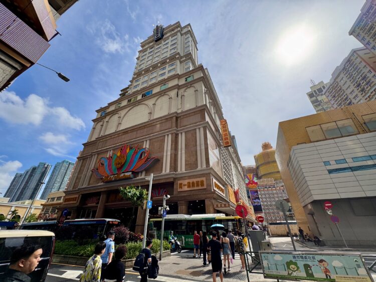 SJM confirms closure date for satellite casino Fortuna